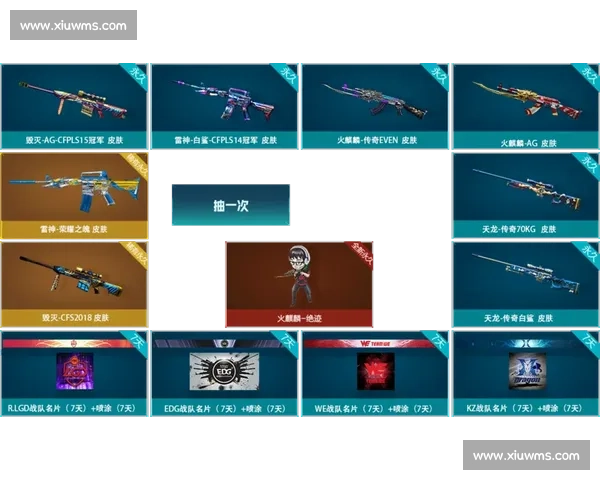 历史性一刻！XX选手以XX秒的记录，创造了新的传奇！