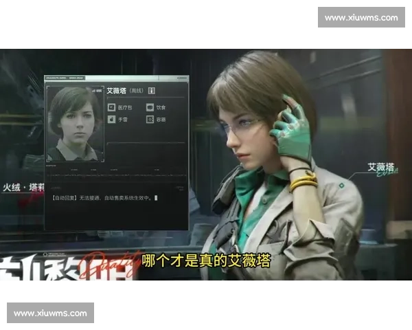 赛况速递：暗区突围职业联赛，战况胶着，比分瞬息万变！