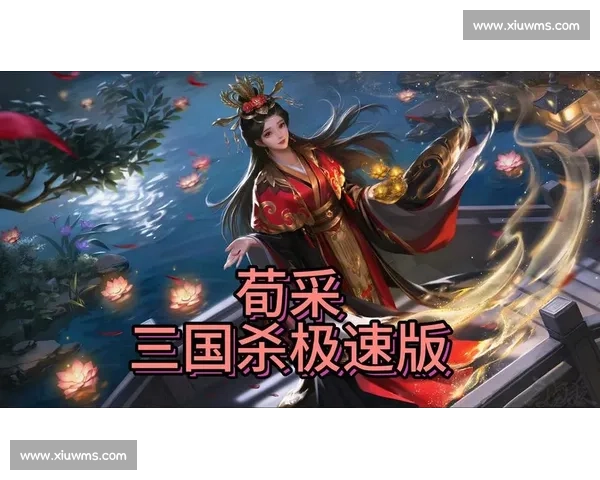 万众瞩目！三国杀Online锦标赛预热，新王登基还是卫冕成功