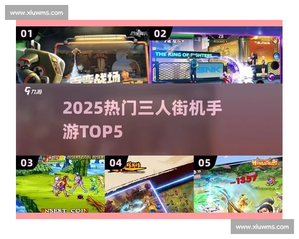 从街机厅到世界舞台，法国电竞代表队的励志征程！