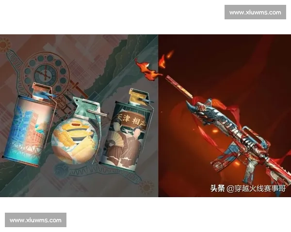 总决赛硝烟再起，CFer们准备好迎接了吗